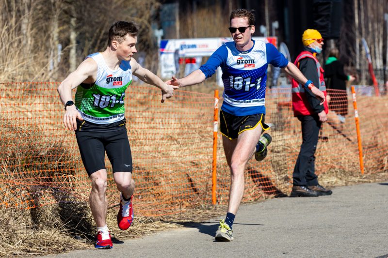 Календарь бегуна: где стартовать этой осенью в Москве. Изображение номер 25