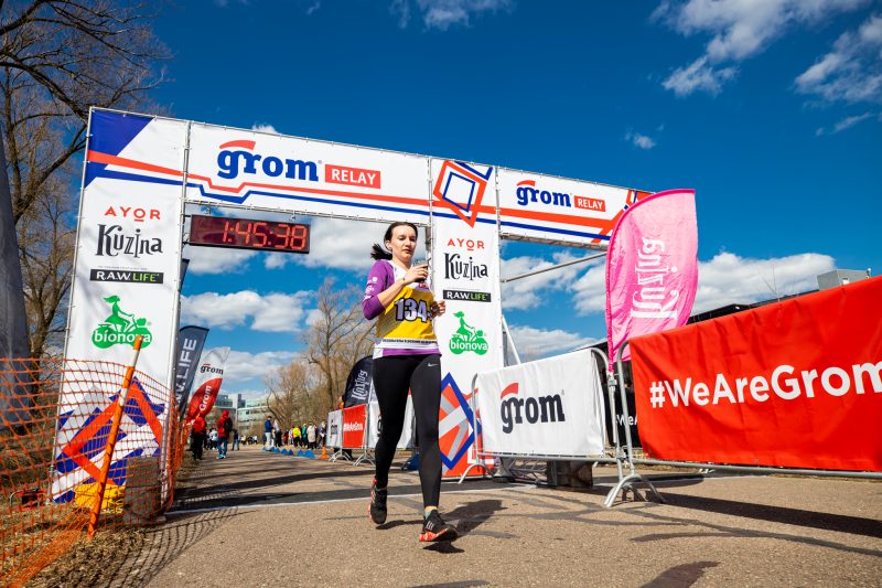 Календарь бегуна: где стартовать этой осенью в Москве. Изображение номер 26
