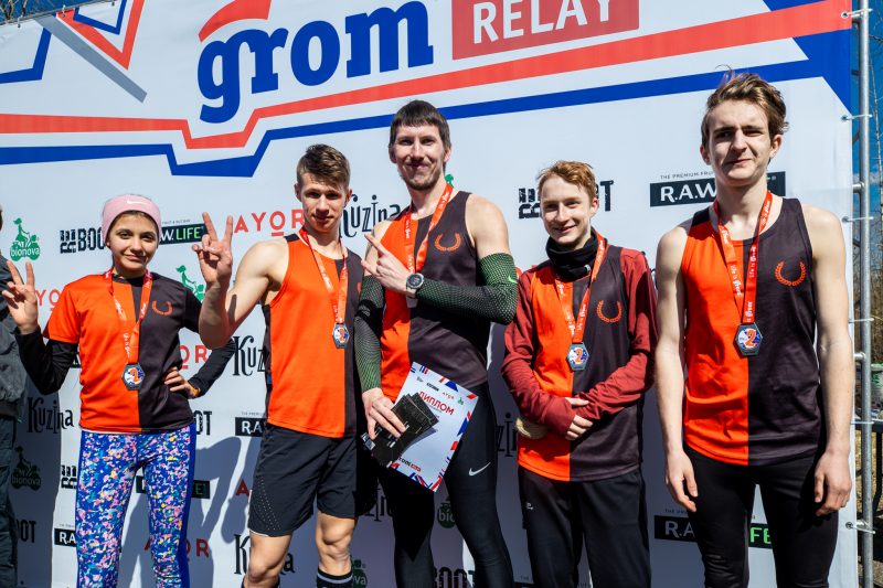 Календарь бегуна: где стартовать этой осенью в Москве. Изображение номер 22