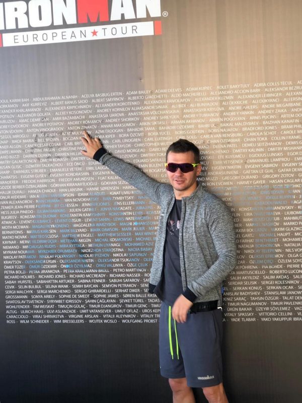 Антон Зинаков, основатель LabRehab: «Любители сегодня могут тренироваться и восстанавливаться как профессиональные спортсмены». Изображение номер 2