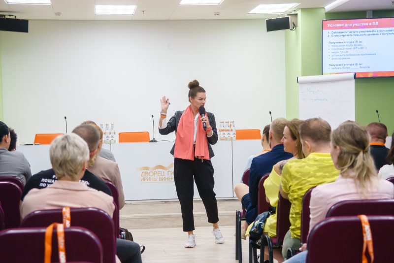 В Лужниках прошёл фитнес-фестиваль «RUSSIAN FITNESS FAIR. Возвращение». Изображение номер 4