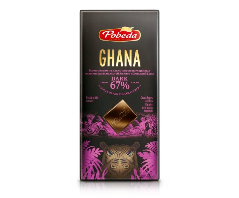 Всё, что вы должны знать о шоколаде. Изображение номер 12