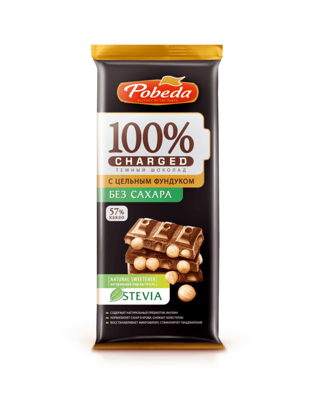 Кондитерская фабрика «Победа» представила новый шоколад без сахара. Изображение номер 1
