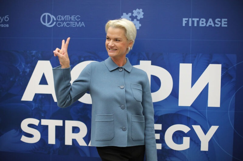 Ассоциация операторов фитнес-индустрии создала попечительский совет. Изображение номер 3