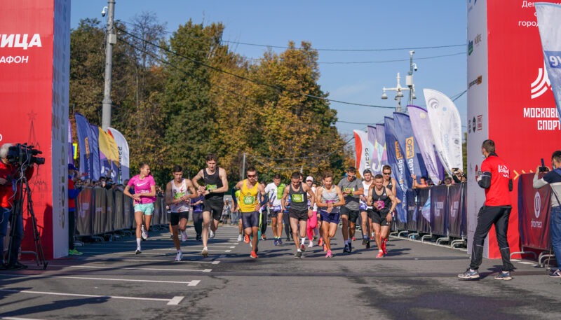 В Москве в пятый раз пройдёт полумарафон «Моя столица». Изображение номер 2