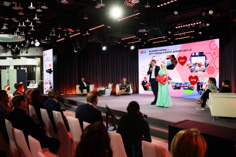 Бренд LG провёл паблик-ток о роли техники в жизни современной семьи и представил новинки. Изображение номер 5