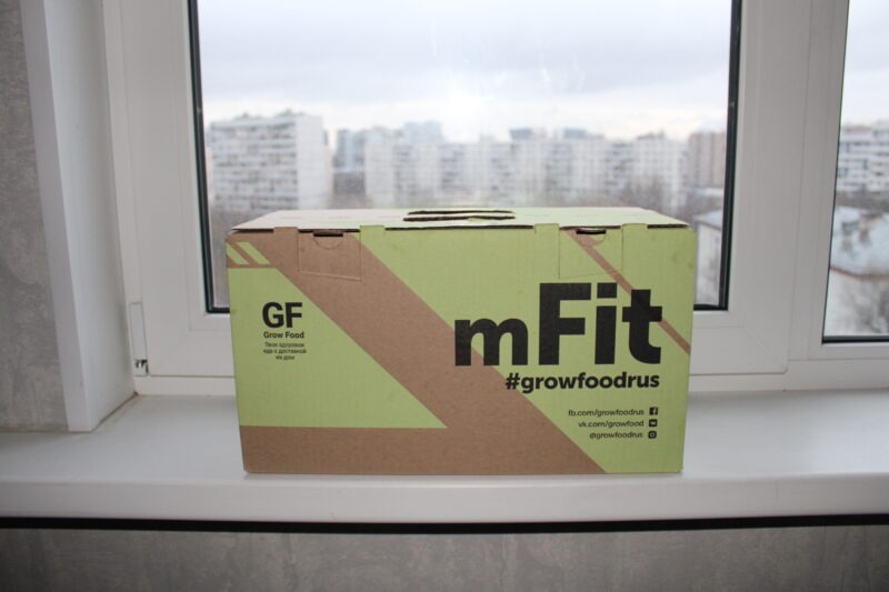 Месяц до Нового года: что съесть, чтобы похудеть. Изображение номер 7