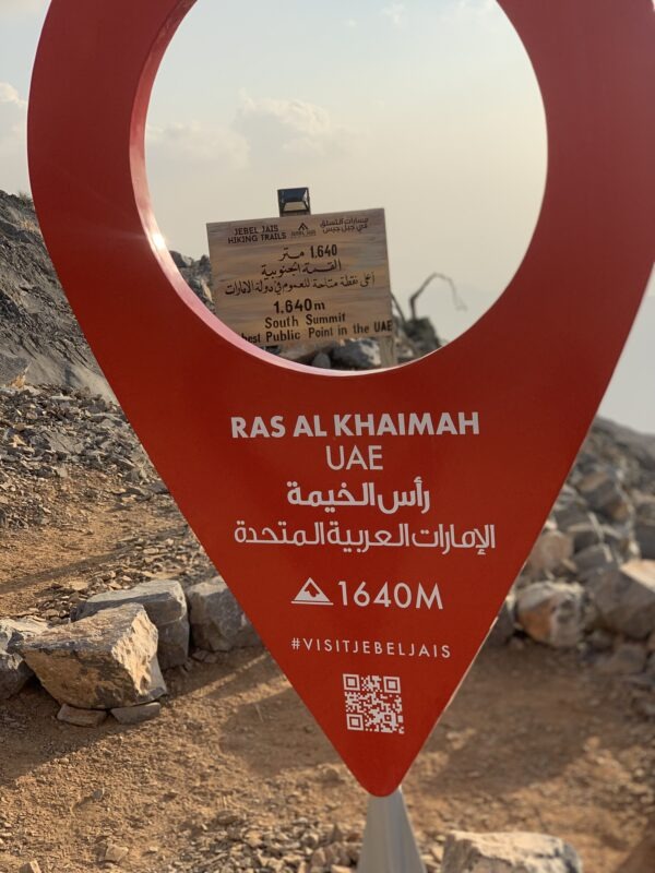 5 причин провести выходные в эмирате Рас-Эль-Хайма. Изображение номер 3