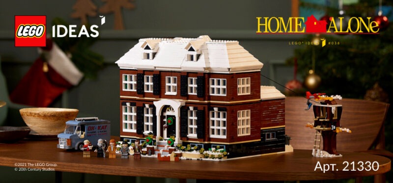 Что подарить на Новый год: 16 идей на разный вкус и бюджет. Изображение номер 15