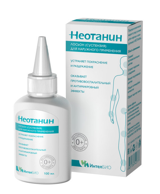 Как коронавирус влияет на кожу и что делать при обострении дерматита и акне. Изображение номер 6