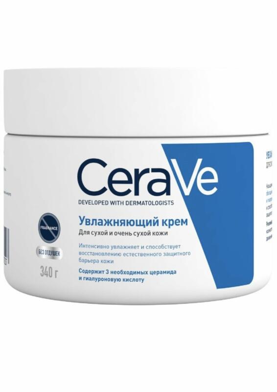 Как коронавирус влияет на кожу и что делать при обострении дерматита и акне. Изображение номер 3