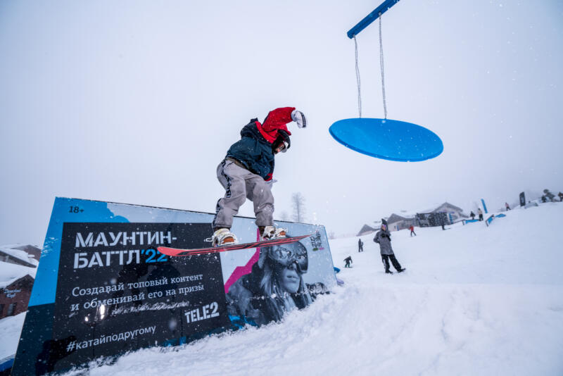 Rosafest x Gorilla Energy: как это было. Изображение номер 1